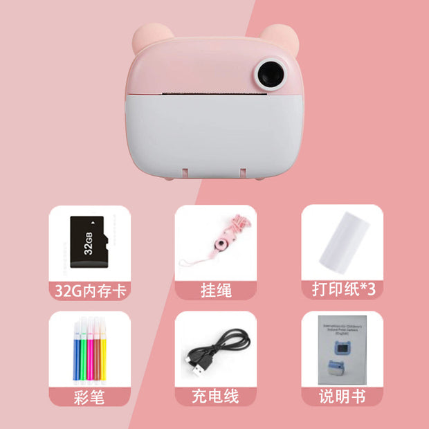 Children's  Photo Printing Camera