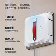 2024 Ecovacs Winbot Smart Window Cleaning Robot